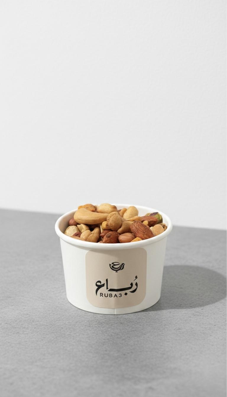 مكسرات مالحة